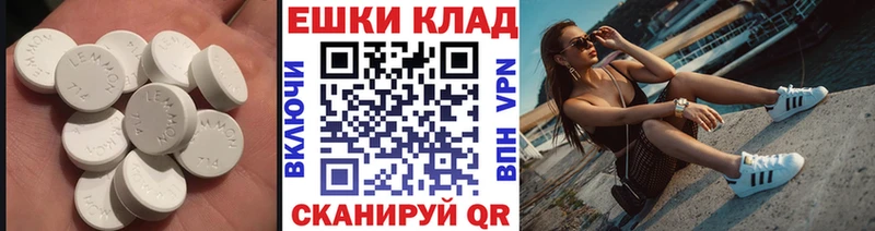 ОМГ ОМГ ссылка  Верхний Уфалей  Экстази 280мг 