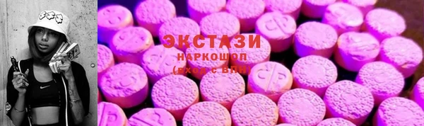 трава Баксан