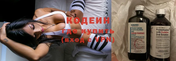 трава Баксан