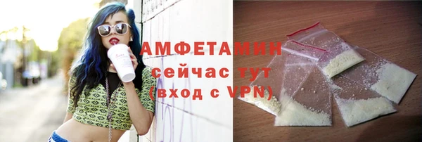 винт Балахна