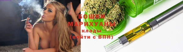 винт Балахна