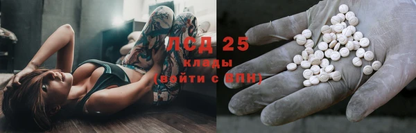 винт Балахна