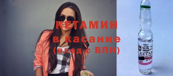 трава Баксан