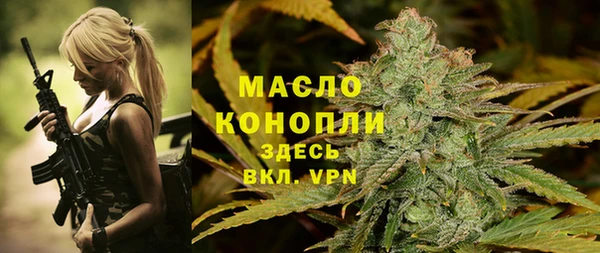 трава Баксан