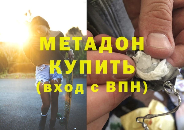 трава Баксан