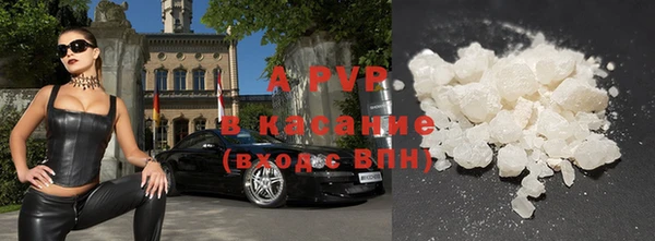 винт Балахна