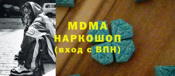 винт Балахна