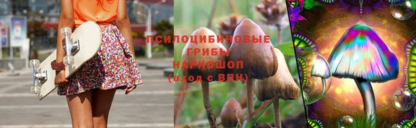 экстази Балабаново