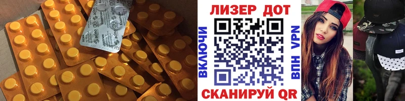 сайты даркнета формула  Верхний Уфалей  LSD-25 экстази ecstasy 