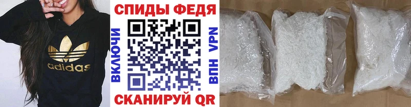 МЕТАМФЕТАМИН витя  mega ссылка  Верхний Уфалей  закладка 